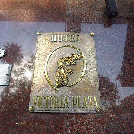 Hotel Victoria Plaza Salta Exterior foto